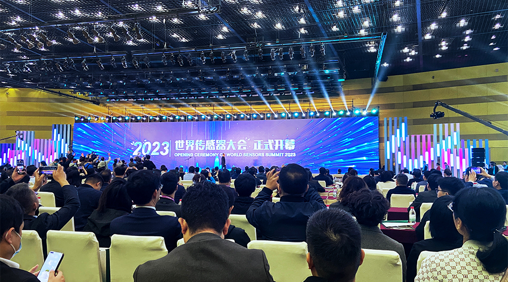 感知世界 智創(chuàng)未來(lái)|馳誠(chéng)電氣參展2023世界傳感器大會(huì)