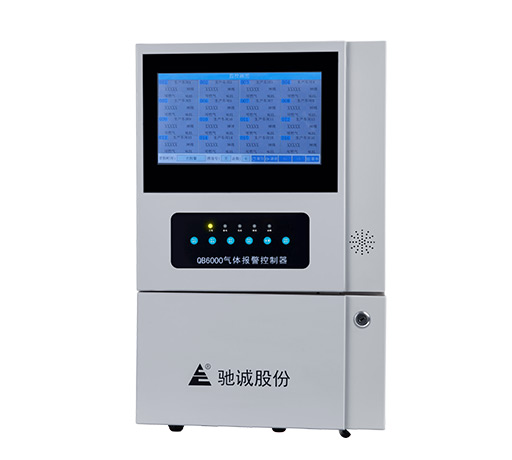 QB6000氣體報(bào)警控制器